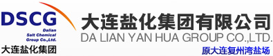 大連鹽化集團採購儀特諾高精度波美比重計